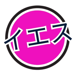 JIHC Logo